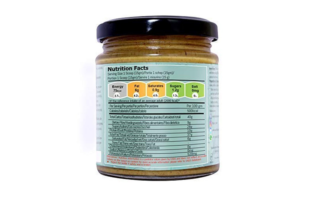 Fitjars Supermix Nut Butter (Almonds, Pecan, Walnut, Dates)   Glass Jar  200 grams